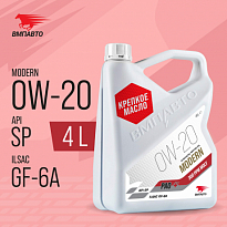 ВМПАВТО Масло моторное синтетическое SP GF-6A 0W-20 ВМП9258 канистра 4л 1шт/3шт